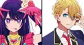 星野愛久愛海だけ来て！