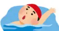 水泳背泳ぎ検定【上級者向け】
