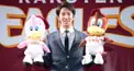岸孝之 検定 (2023)