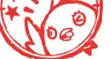 絵が上手い人ヘルプミー！