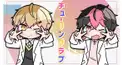 推し紹介っ！
