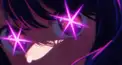 この曲な〜んだ？