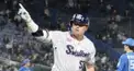 「村上宗隆応援歌」歌詞クイズ