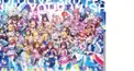 ホロライブ検定
