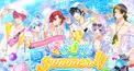 いれいすの小説のリクエストBOX