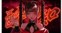 あなたは kanaria さんの曲をどれぐらい知っている？
