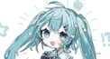 ミックミック検定