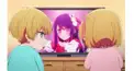 推しの子大好きな人集ま〜れ!