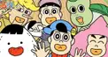 【あはれ！名作くん】検定〜〜！！
