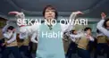 歌詞の曲名、最初の歌詞、最後の歌詞クイズ　第一回