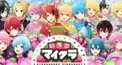 いちごマイクラ検定