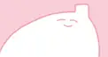 いよわさん曲歌詞検定