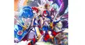 エムブレマー診断！