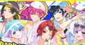 いれいす検定！