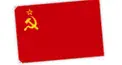 ロシア革命検定二級(世界史・ソビエト)