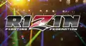RIZIN検定～上級～