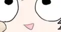 まぜ太くん検定