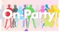 カラフルピーチ『On-party！』検定