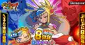 ぷにぷに検定2