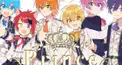 すとぷり歌詞検定〜！