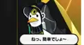 CHUNITHM検定【Lv15】＊バージョンがCHUNITHMサンぷらすまでです。ルミナスはありません。
