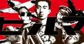 月見さん　第二次世界大戦替え歌（ビルマ）ルマ歌詞検定