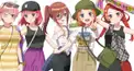 五等分の花嫁（修学旅行編）分からないとワァン失格かも