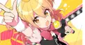 P丸様。！シル ヴ プレジデント歌詞けんてー！