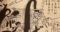 お父さんは心配症検定　初級その1