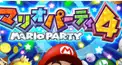 マリオパーティ4検定