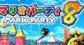 マリオパーティ8検定