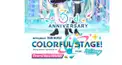 プロセカ新デフォルト衣装クイズ
