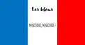 サッカーフランス代表クイズ！