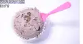 寒い冬こそアイスをを食べようの会検定