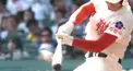 高校野球検定〜異名編①〜