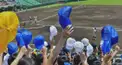 高校野球検定〜有名人編②〜