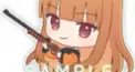 えとさん検定