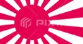 旧日本海軍軍艦検定