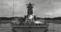 日本海軍検定