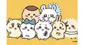 ちいかわ診断