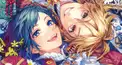 LIP×LIP 2ndアルバム「生まれてきたことに感謝しなさい！」歌詞検定！