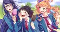 HoneyWorks　ガチ勢クイズ!!