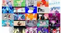 歌詞だけで2023年流行った楽曲を当てろ！