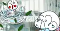 かみや検定