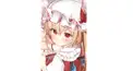 フラン検定