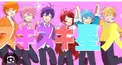 【スキスキ星人】歌詞検定！