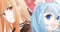 からぴち好き集まれ〜〜ヽ(=´▽`=)ノ