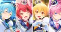 すとぷり検定