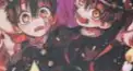 地縛少年花子くん検定
