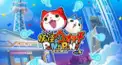 ぷにぷに検定